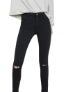 Zara HIGH ELASTICITY JEGGINGS